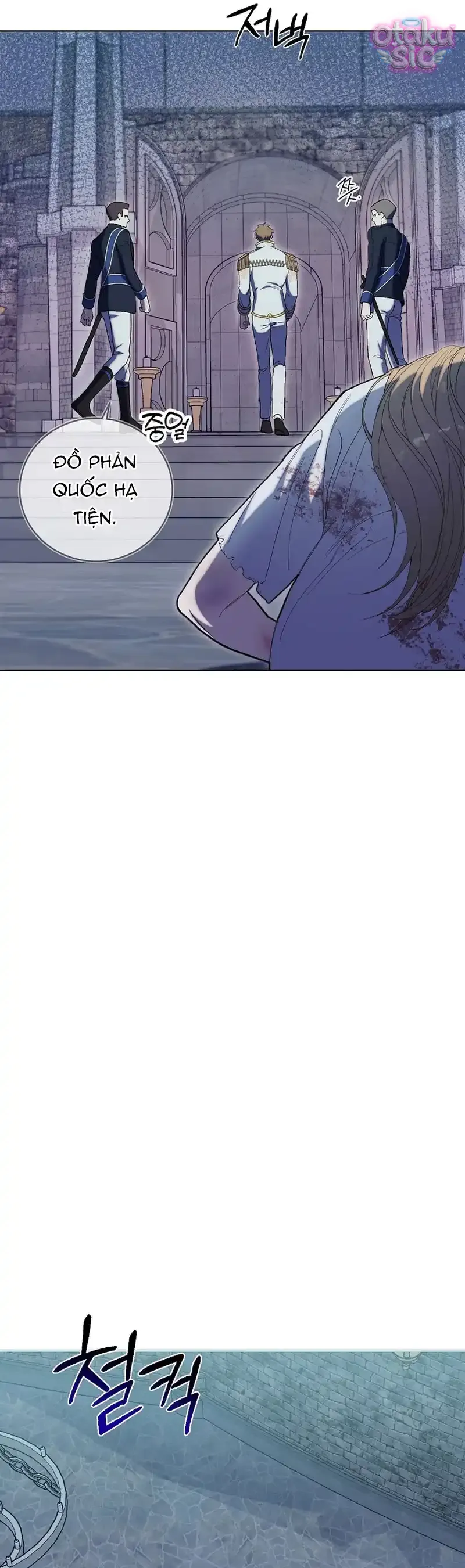 Khi Bình Mình Siết Chặt Lấy Cổ - Chap 1 - Trang 35