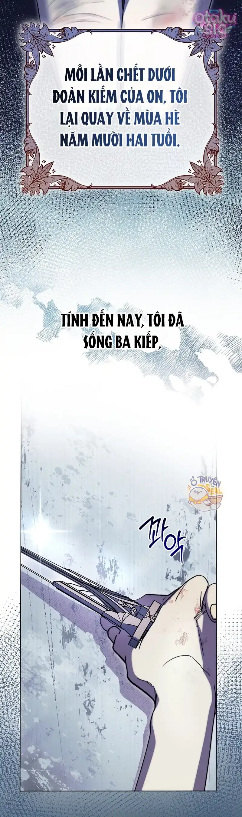 Khi Bình Mình Siết Chặt Lấy Cổ - Chap 1 - Trang 40