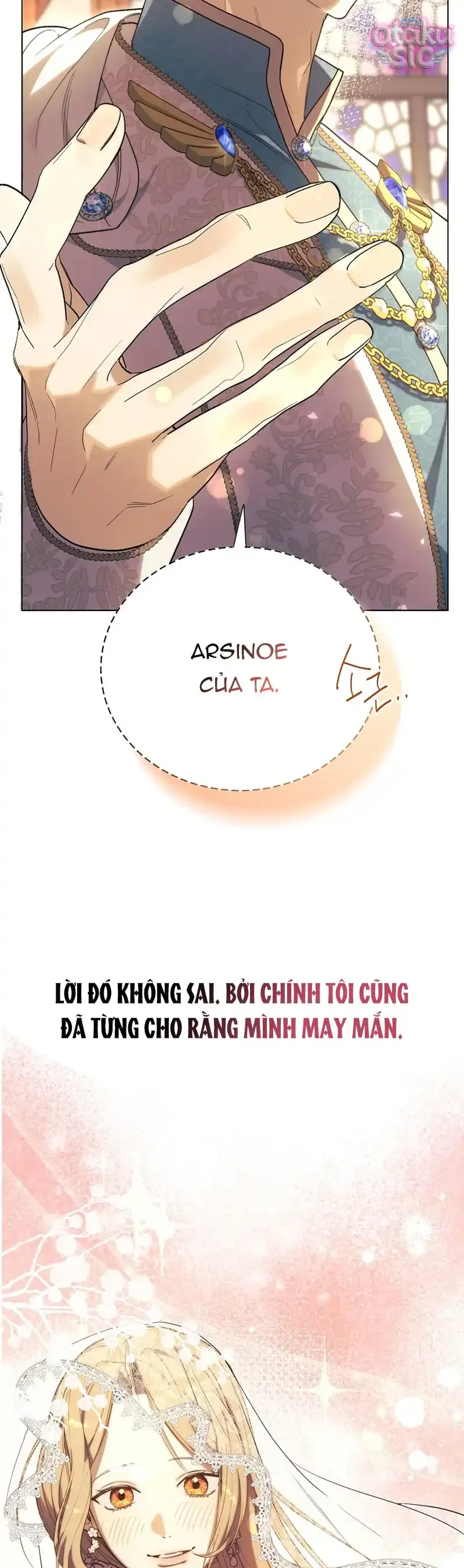 Khi Bình Mình Siết Chặt Lấy Cổ - Chap 1 - Trang 7