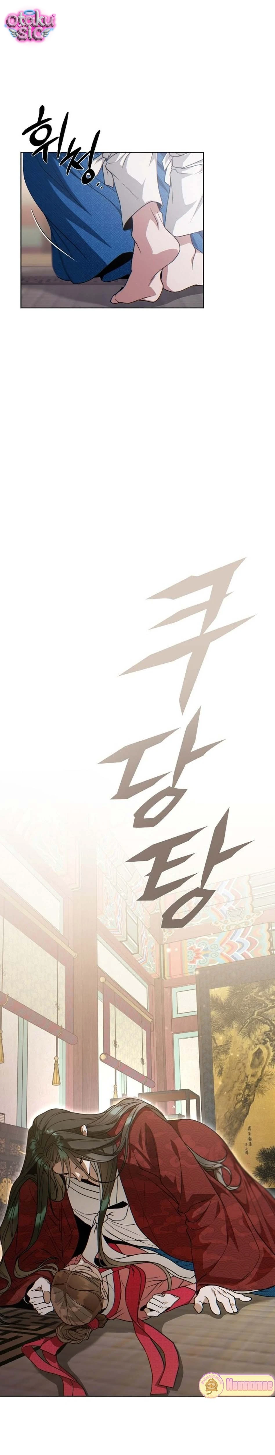 Khi màn đêm xuống bên sông thu - Chap 2 - Trang 51