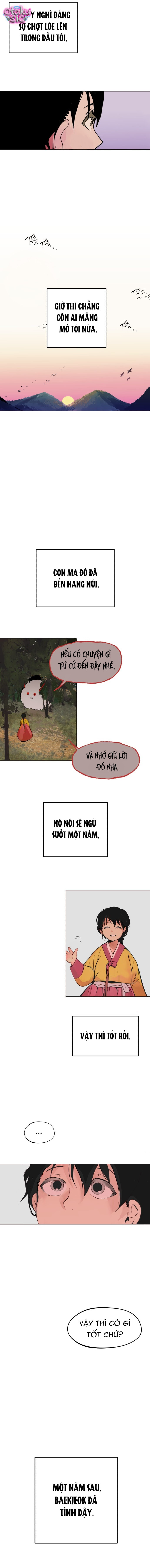 Khi tình yêu kết thúc, tôi cũng chấm dứt - Chap 1 - Trang 12