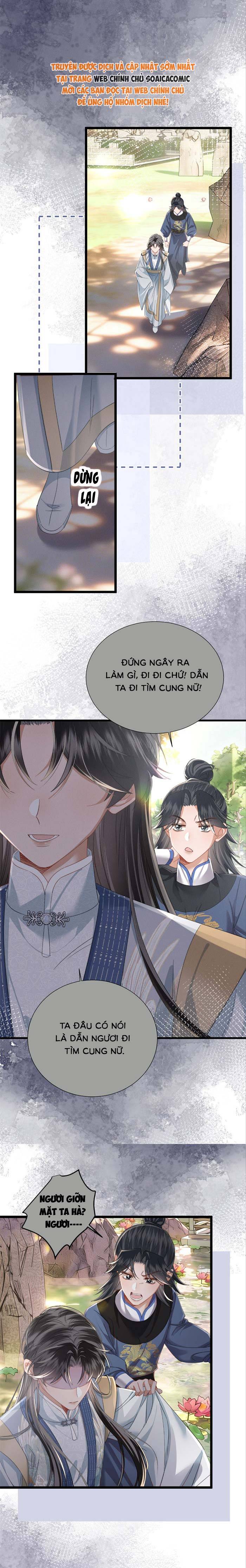 Khi Tôi Trở Thành Cứu Tinh Của Gia Đình Bạo Quân - Chap 98 - Trang 7