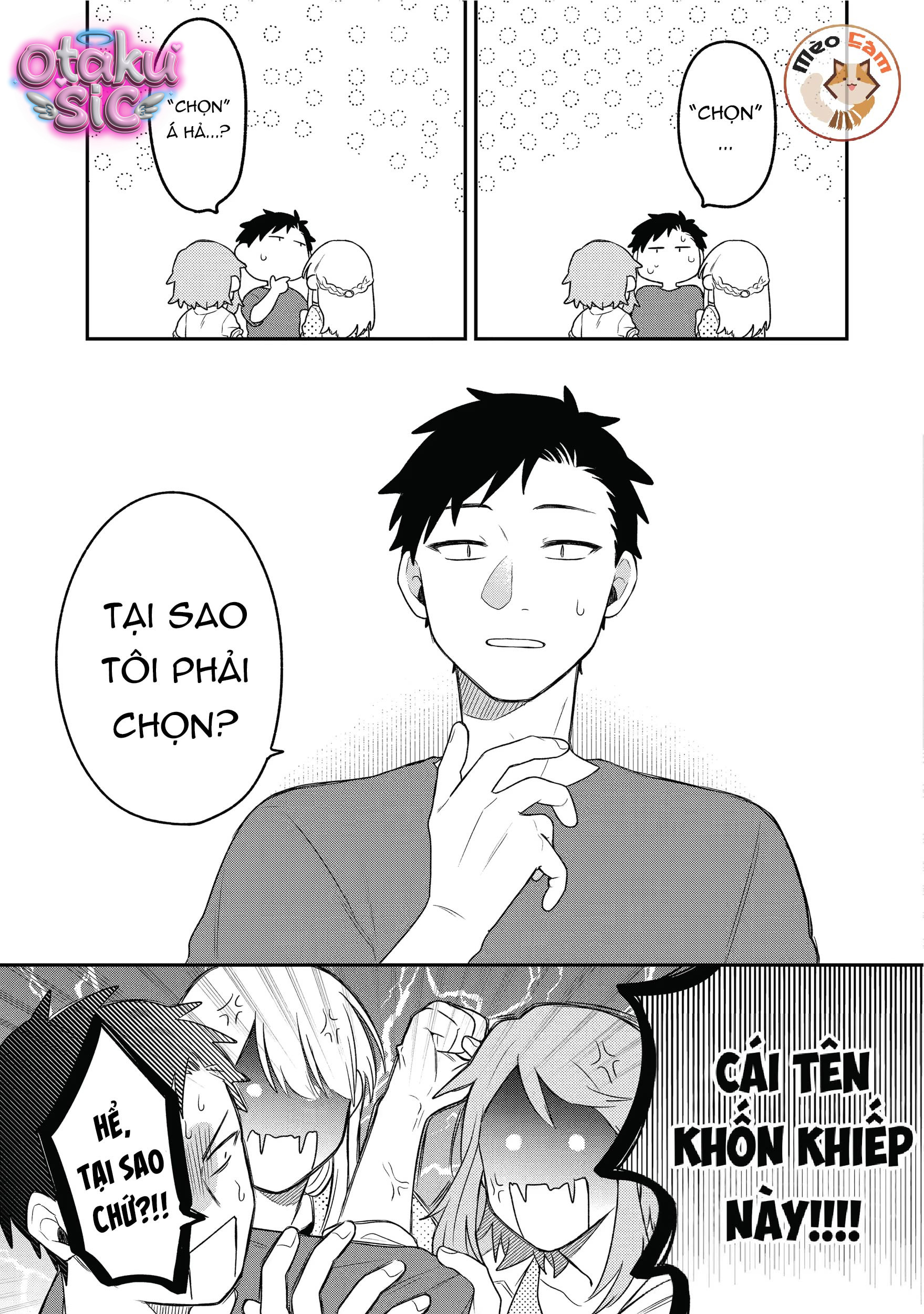 Khi trai đẹp hẹn hò - Chap 16 - Trang 11