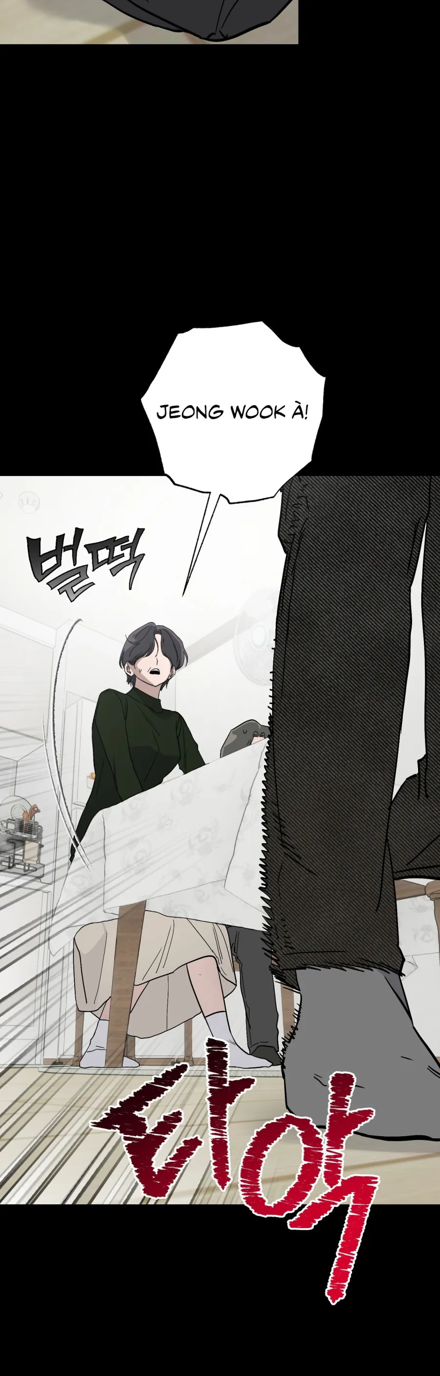[KHÔNG CHE] Ẩn Tình Nơi Vườn Cây Ăn Quả - Chap 11 - Trang 24