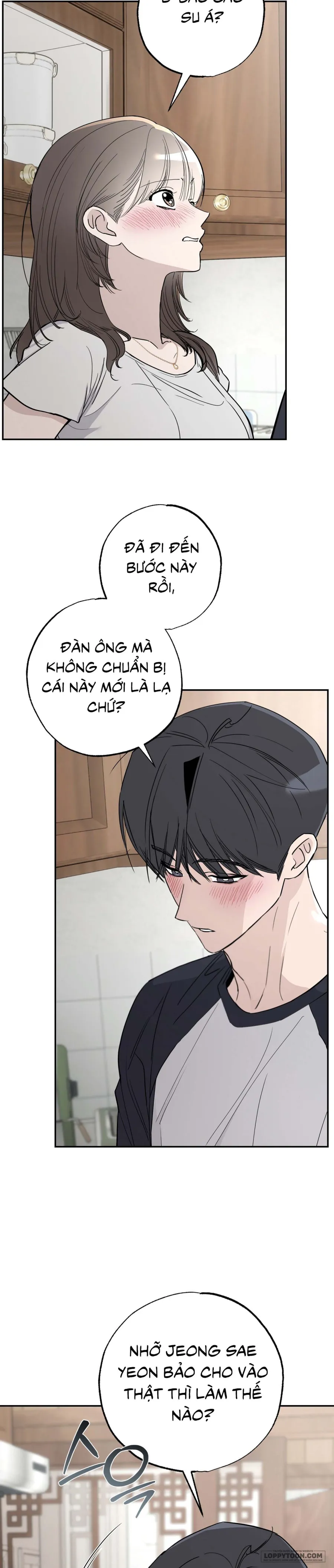[KHÔNG CHE] Ẩn Tình Nơi Vườn Cây Ăn Quả - Chap 13 - Trang 2