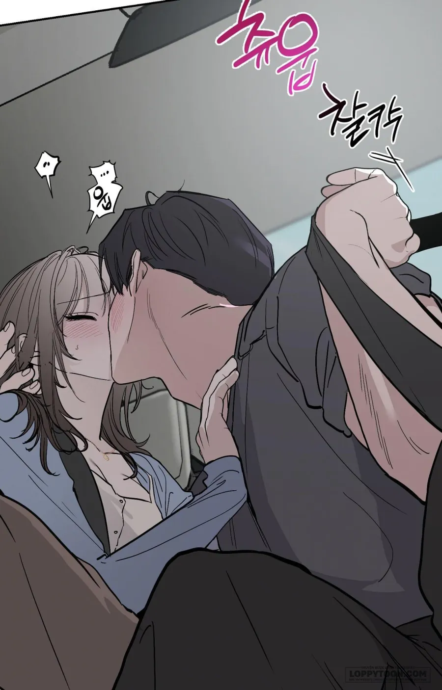 [KHÔNG CHE] Ẩn Tình Nơi Vườn Cây Ăn Quả - Chap 15 - Trang 36