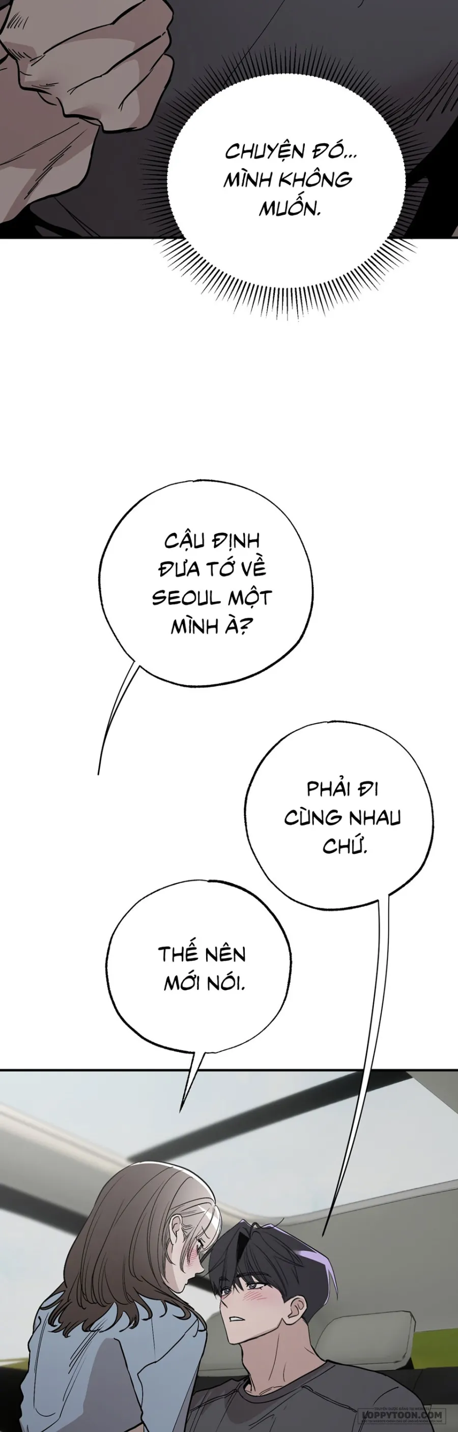 [KHÔNG CHE] Ẩn Tình Nơi Vườn Cây Ăn Quả - Chap 17 - Trang 16