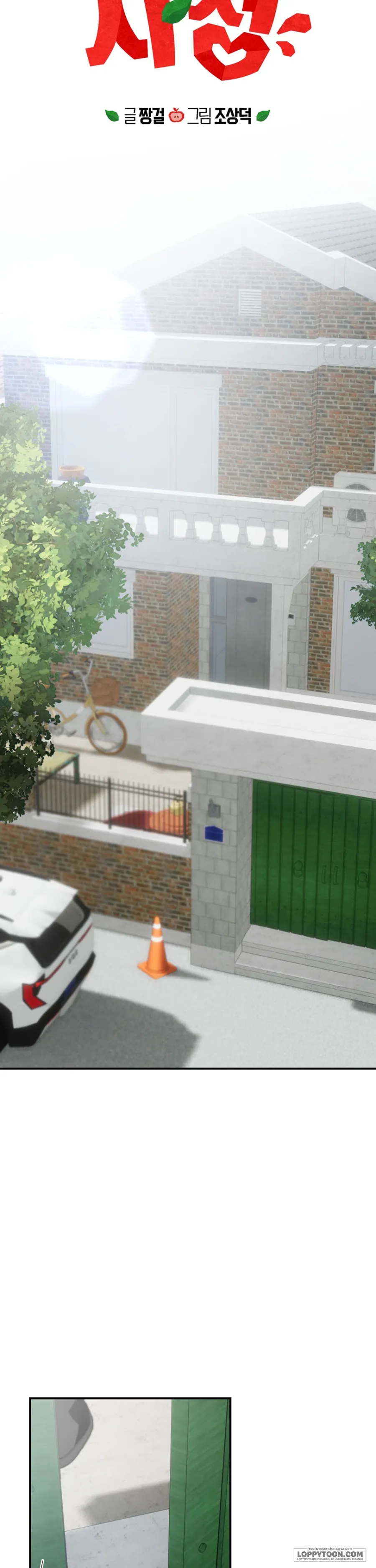 [KHÔNG CHE] Ẩn Tình Nơi Vườn Cây Ăn Quả - Chap 17 - Trang 33