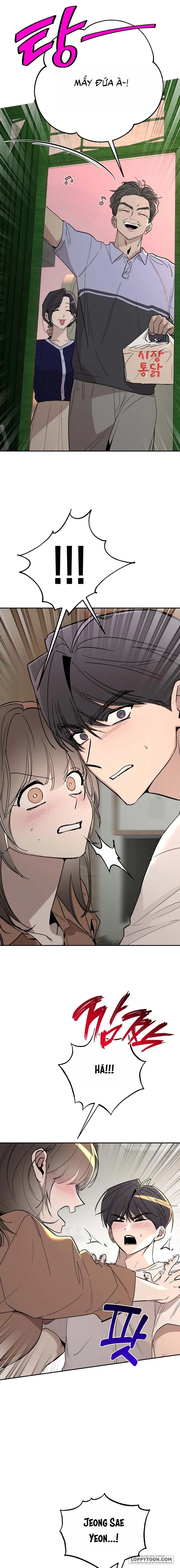 [KHÔNG CHE] Ẩn Tình Nơi Vườn Cây Ăn Quả - Chap 7 - Trang 1