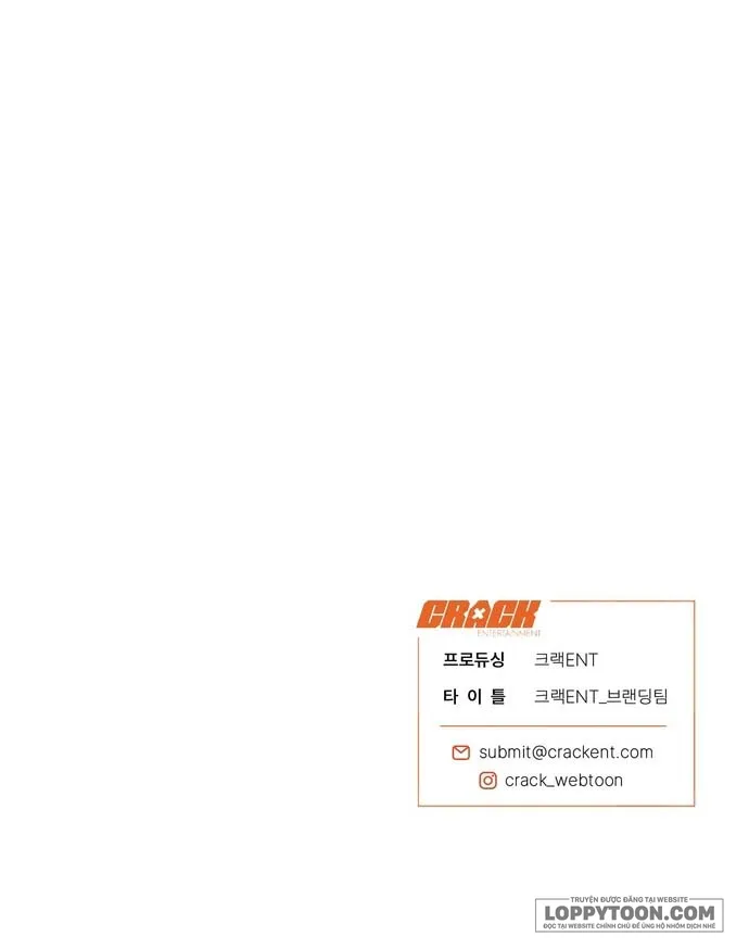 [KHÔNG CHE] Ẩn Tình Nơi Vườn Cây Ăn Quả - Chap 7 - Trang 26