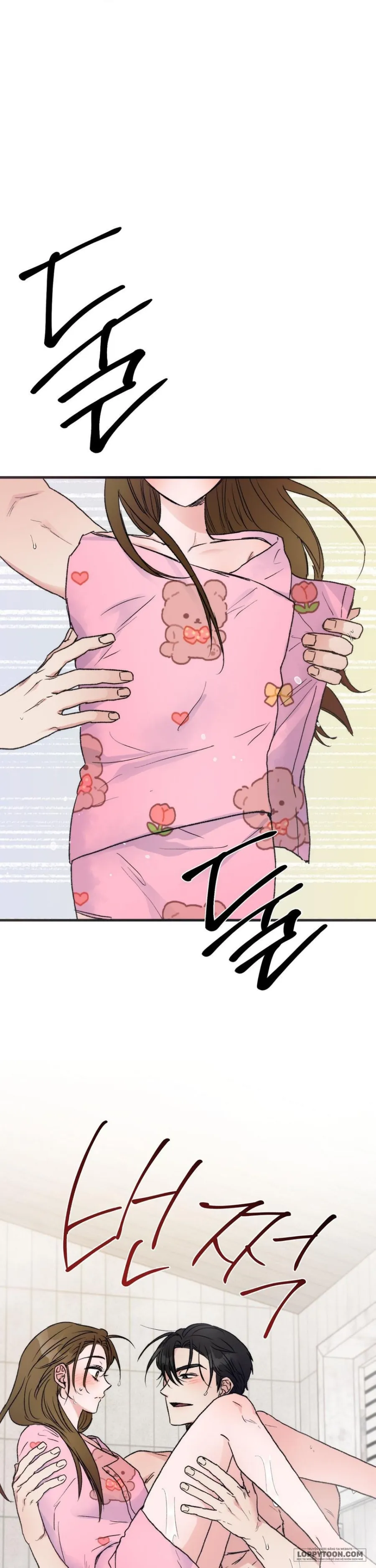 [KHÔNG CHE] Khúc Hát Giữa Mùa Hè - Chap 12 - Trang 1