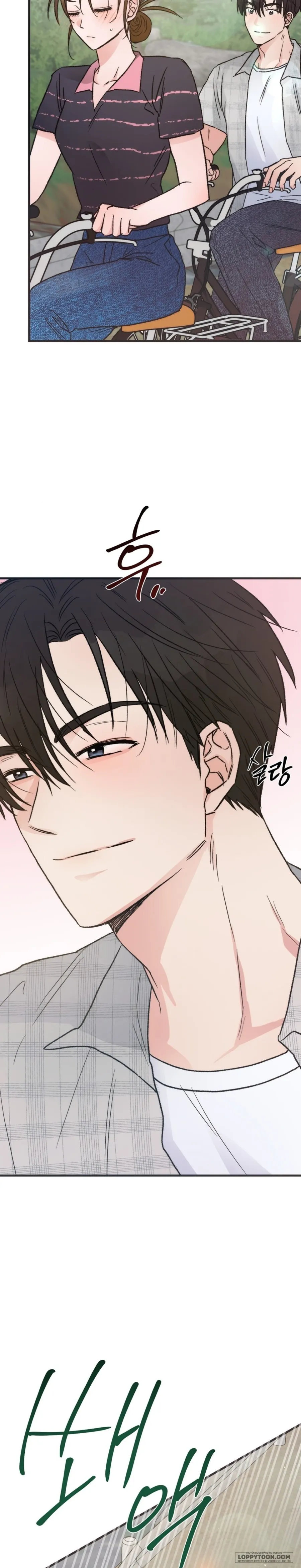 [KHÔNG CHE] Khúc Hát Giữa Mùa Hè - Chap 13 - Trang 15