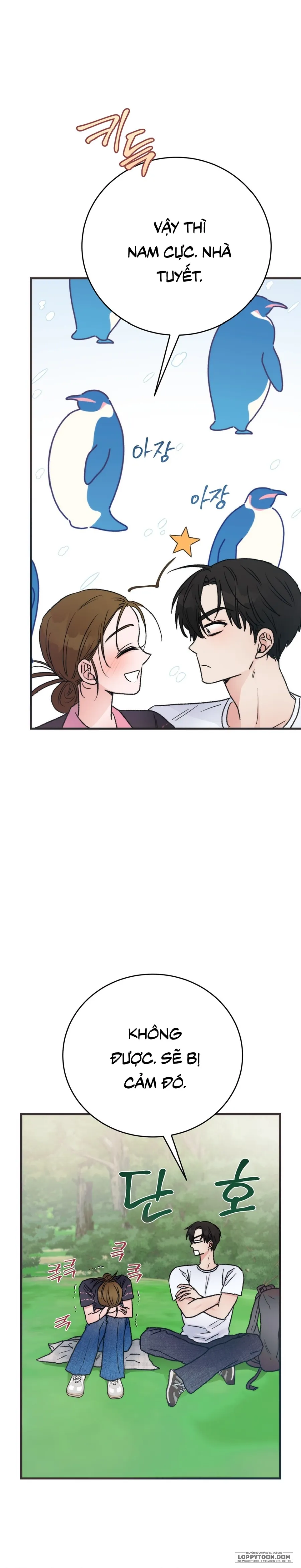 [KHÔNG CHE] Khúc Hát Giữa Mùa Hè - Chap 14 - Trang 12