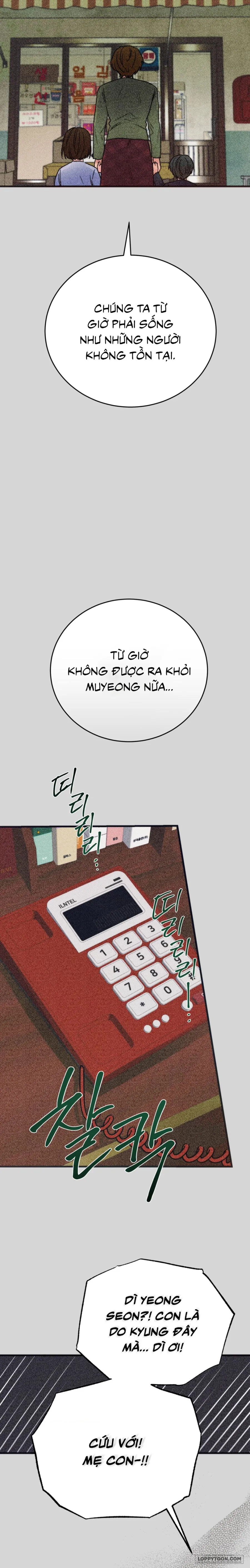 [KHÔNG CHE] Khúc Hát Giữa Mùa Hè - Chap 15 - Trang 10