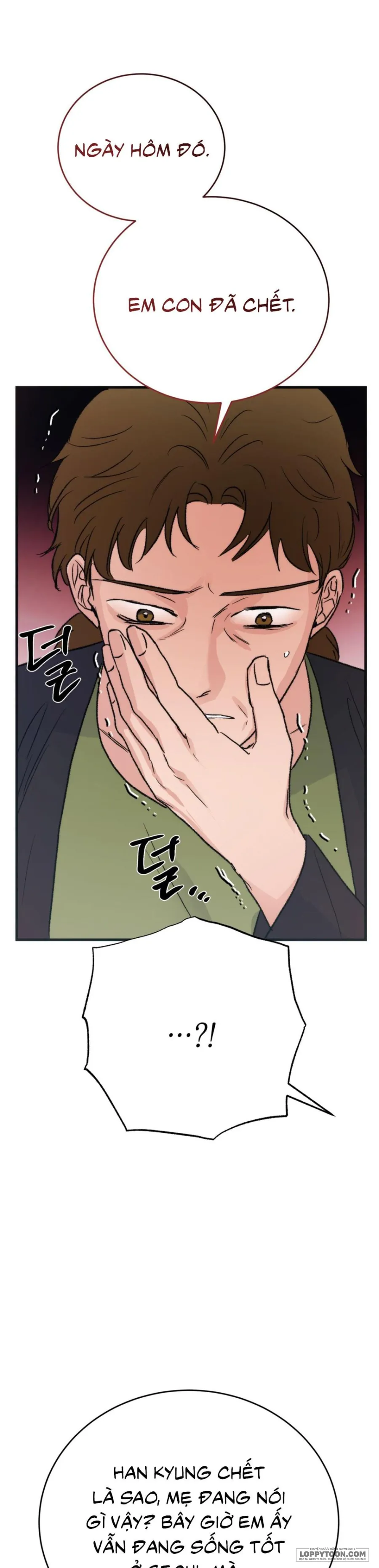 [KHÔNG CHE] Khúc Hát Giữa Mùa Hè - Chap 18 - Trang 17