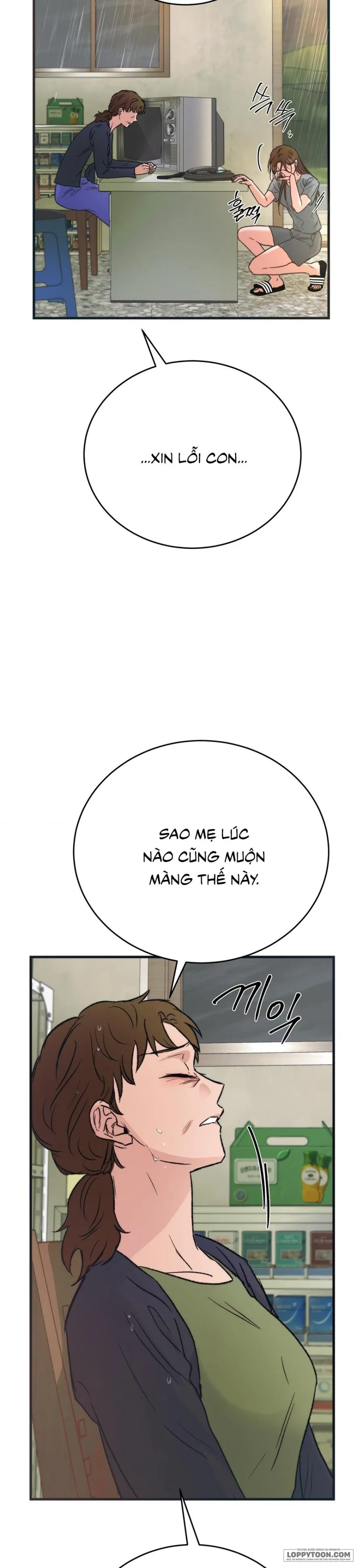 [KHÔNG CHE] Khúc Hát Giữa Mùa Hè - Chap 19 - Trang 23