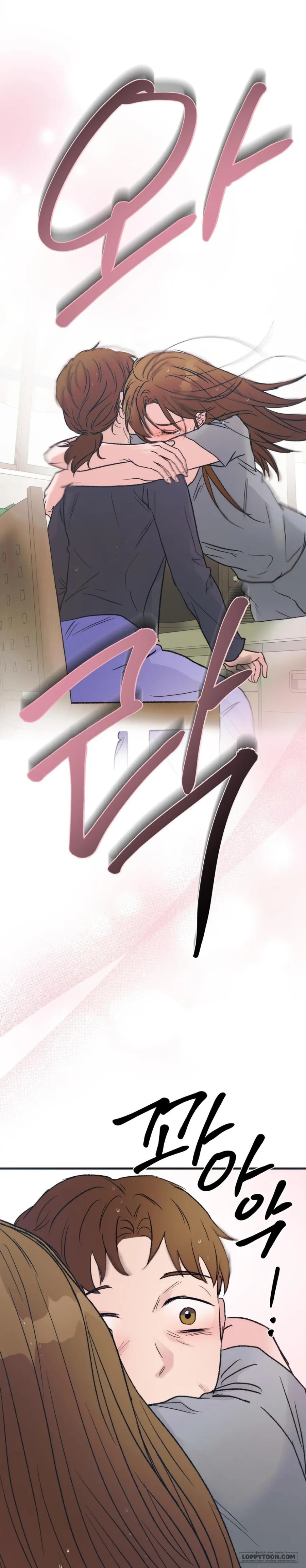 [KHÔNG CHE] Khúc Hát Giữa Mùa Hè - Chap 19 - Trang 27