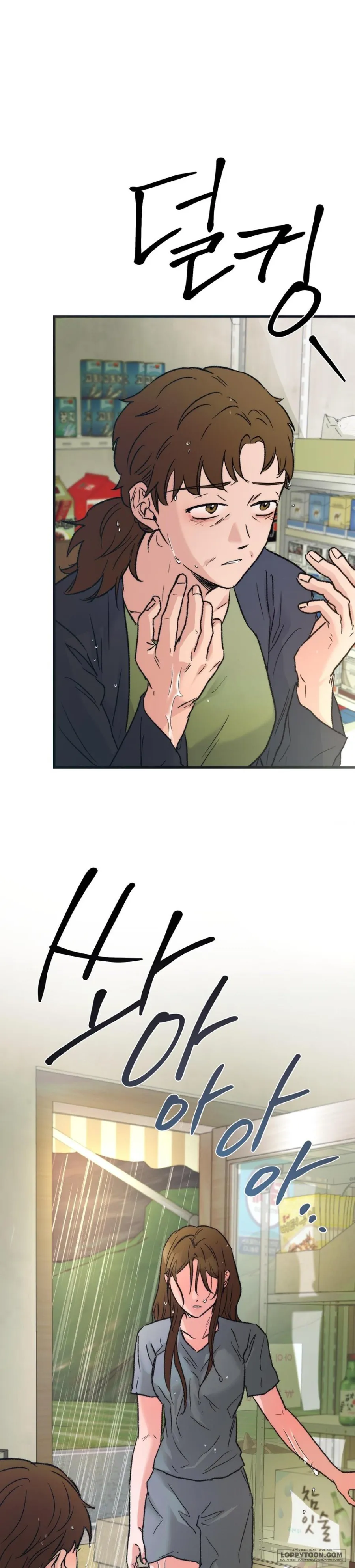 [KHÔNG CHE] Khúc Hát Giữa Mùa Hè - Chap 19 - Trang 4
