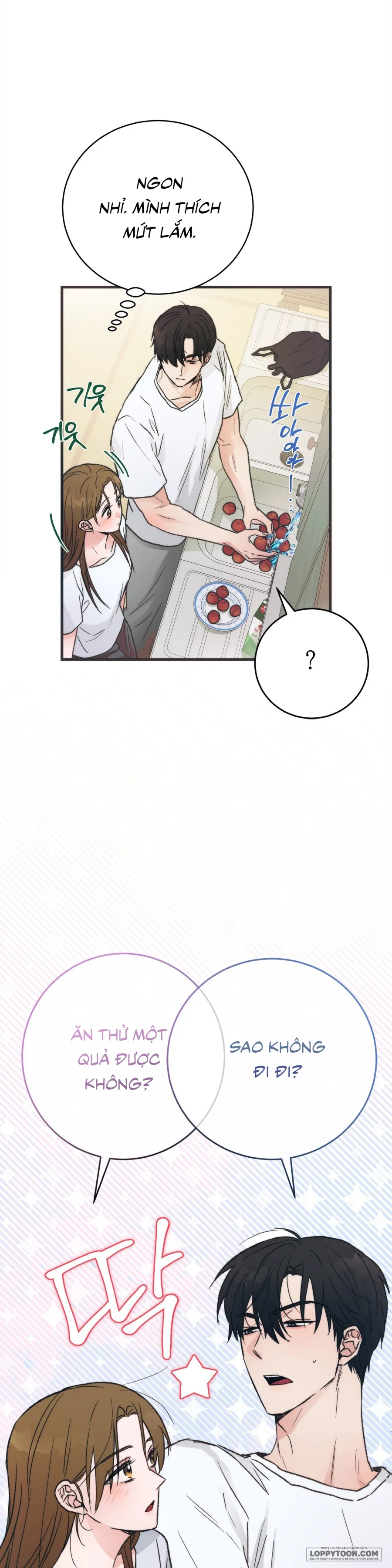 [KHÔNG CHE] Khúc Hát Giữa Mùa Hè - Chap 3 - Trang 5