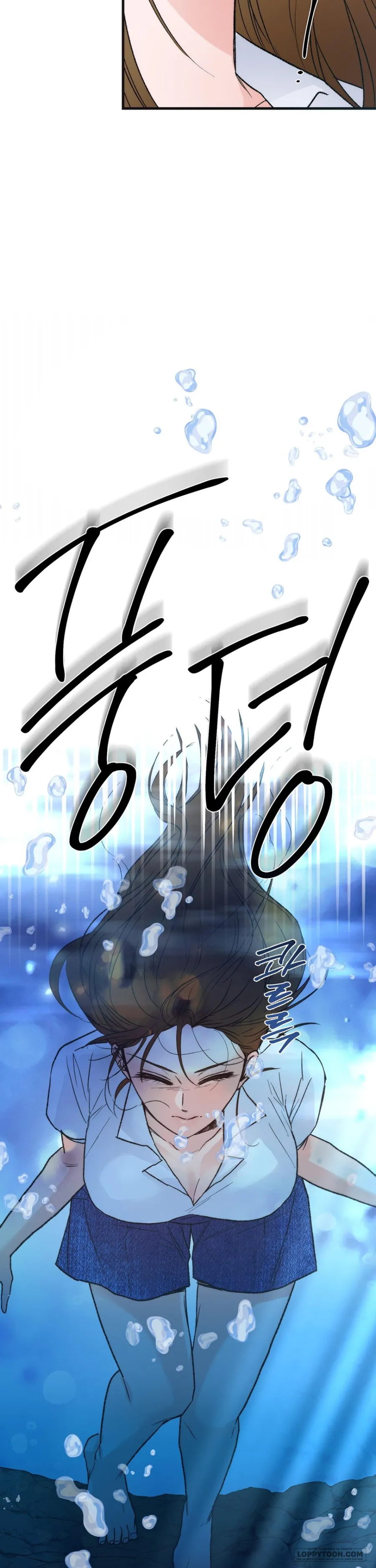 [KHÔNG CHE] Khúc Hát Giữa Mùa Hè - Chap 4 - Trang 19