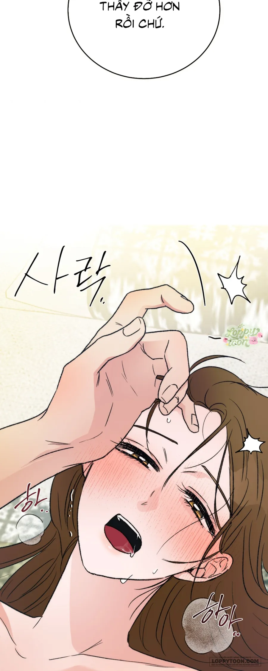 [KHÔNG CHE] Khúc Hát Giữa Mùa Hè - Chap 7 - Trang 35