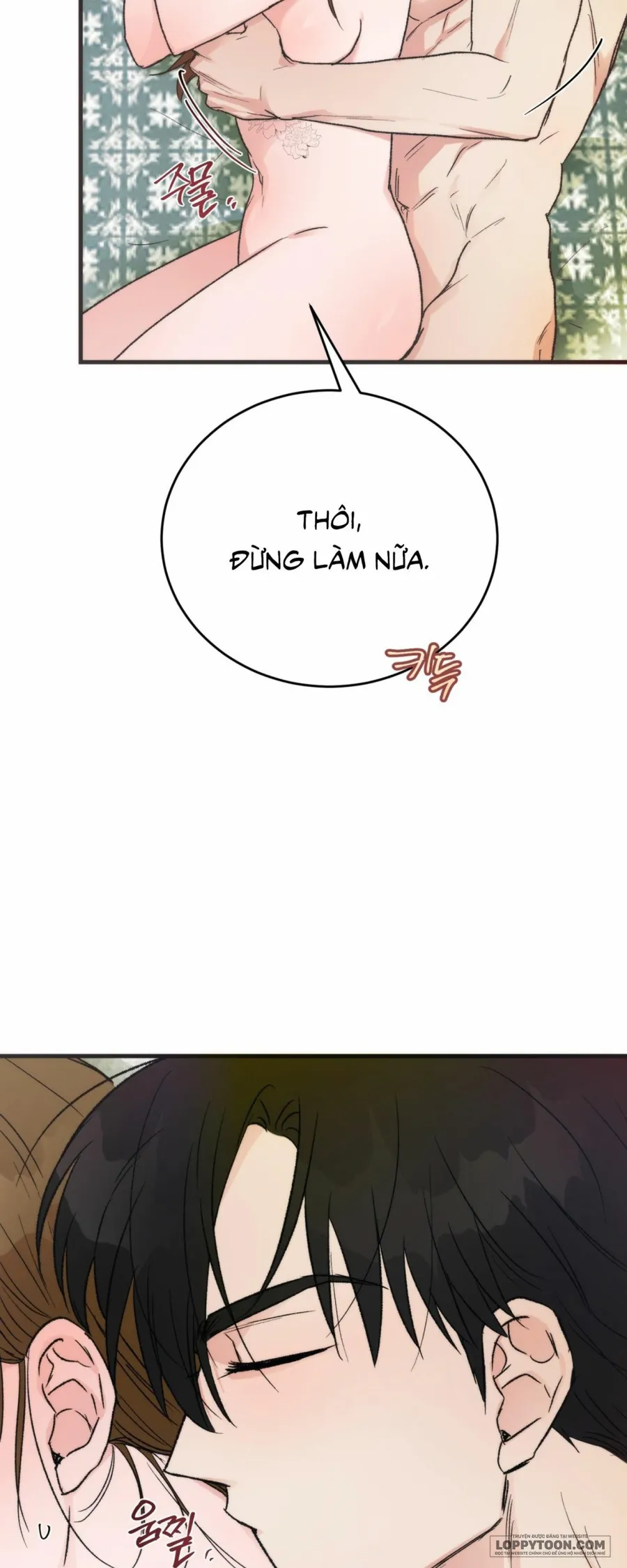 [KHÔNG CHE] Khúc Hát Giữa Mùa Hè - Chap 8 - Trang 7