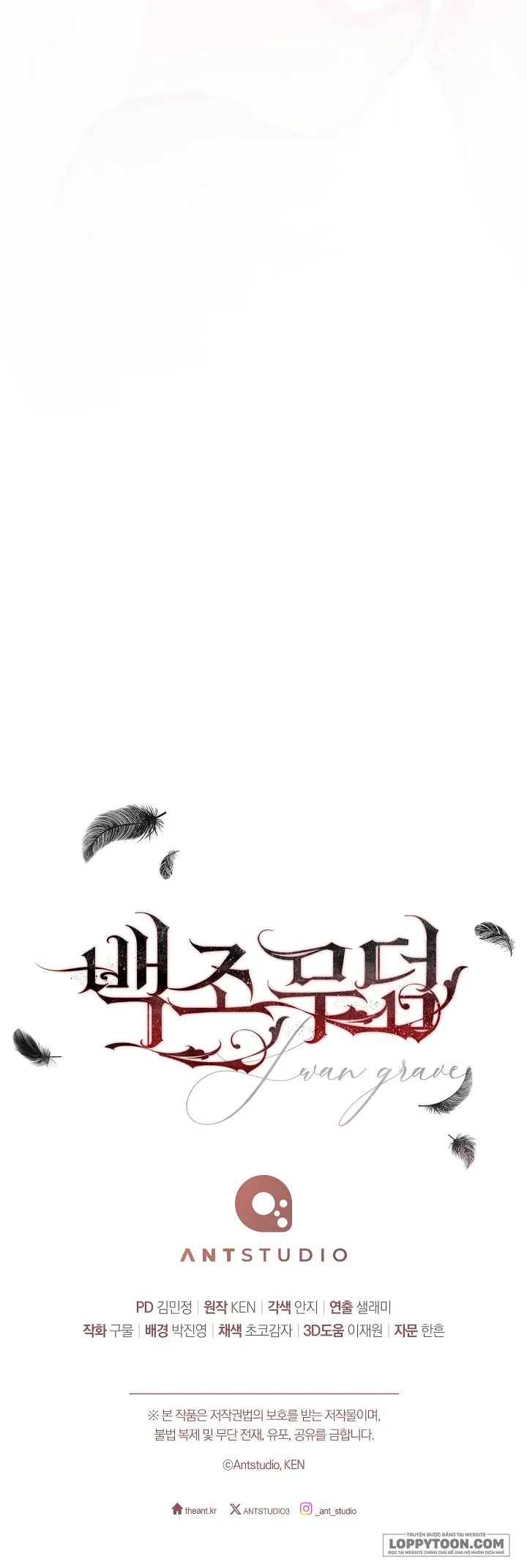 [KHÔNG CHE] Mộ Thiên Nga - Chap 10 - Trang 21