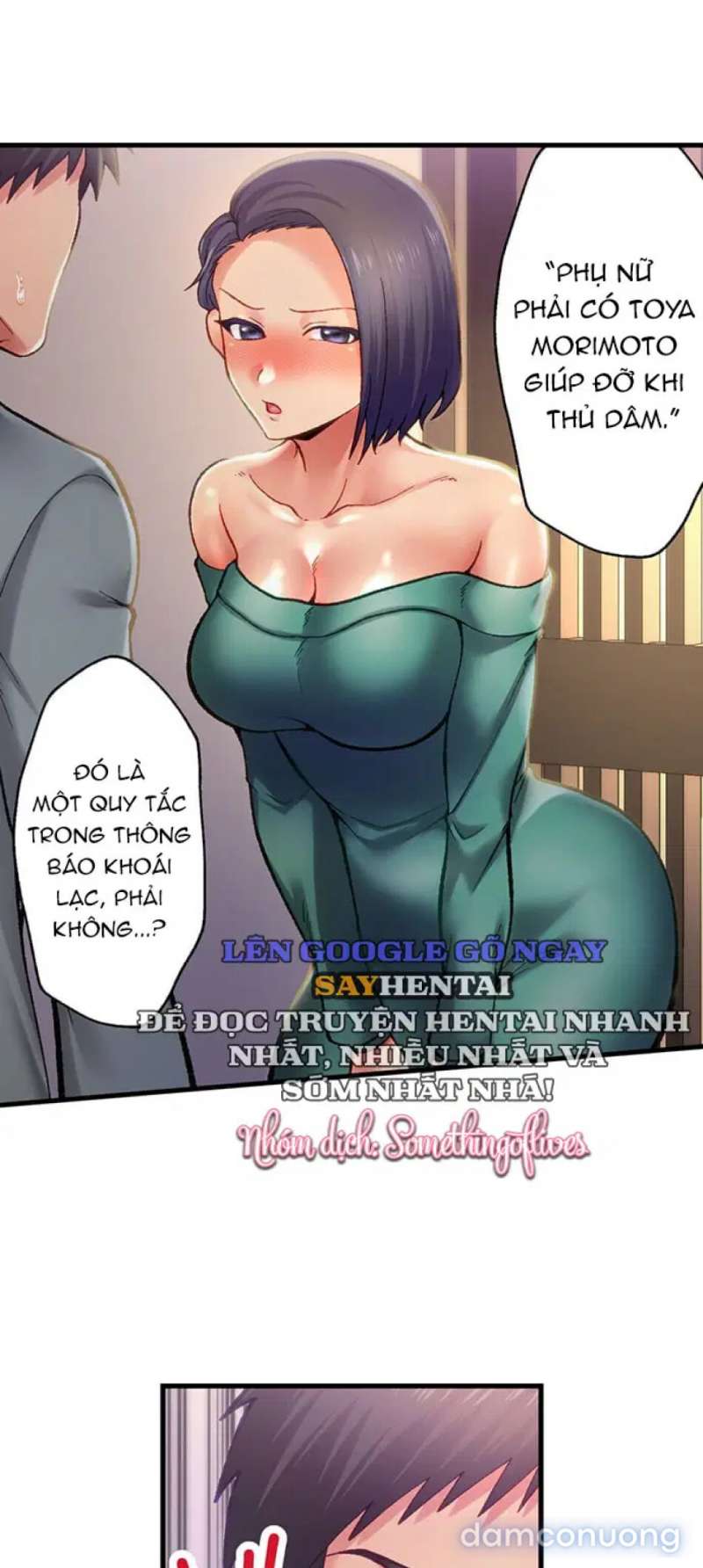 Khu Phố Không Luật Lệ - Chap 2 - Trang 9