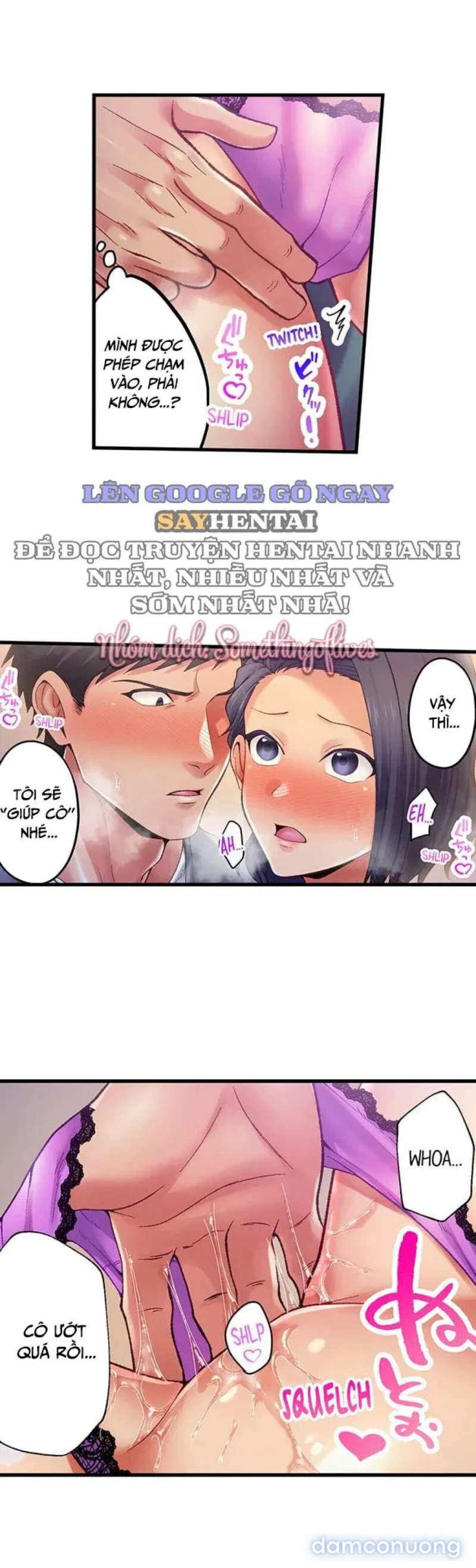 Khu Phố Không Luật Lệ - Chap 3 - Trang 4