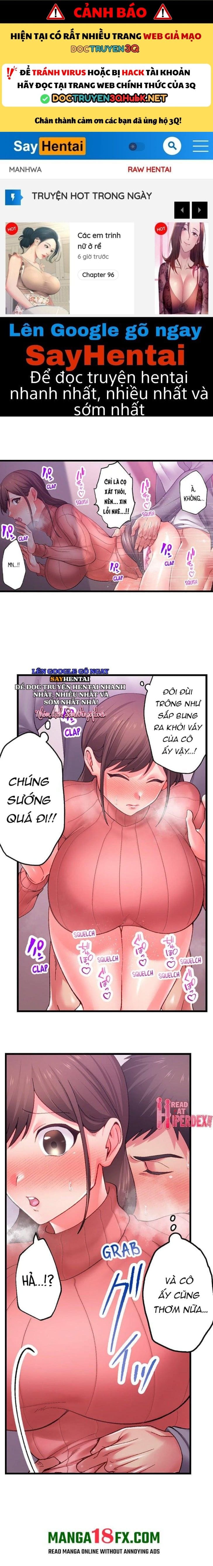 Khu Phố Không Luật Lệ - Chap 9 - Trang 1