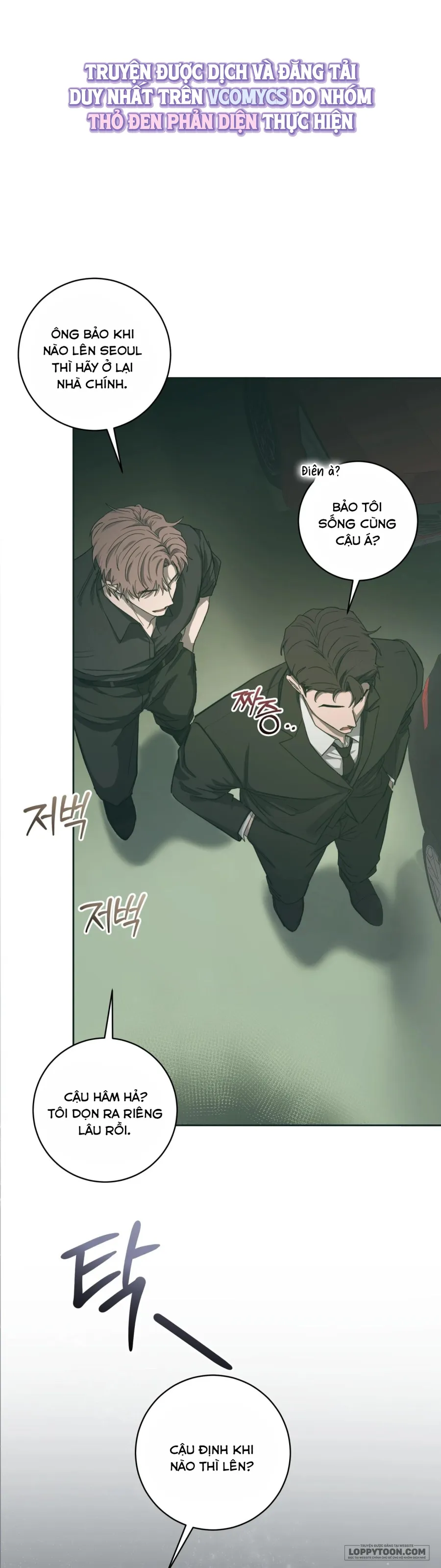 Khúc Blues Bồ Công Anh - Chap 1 - Trang 59