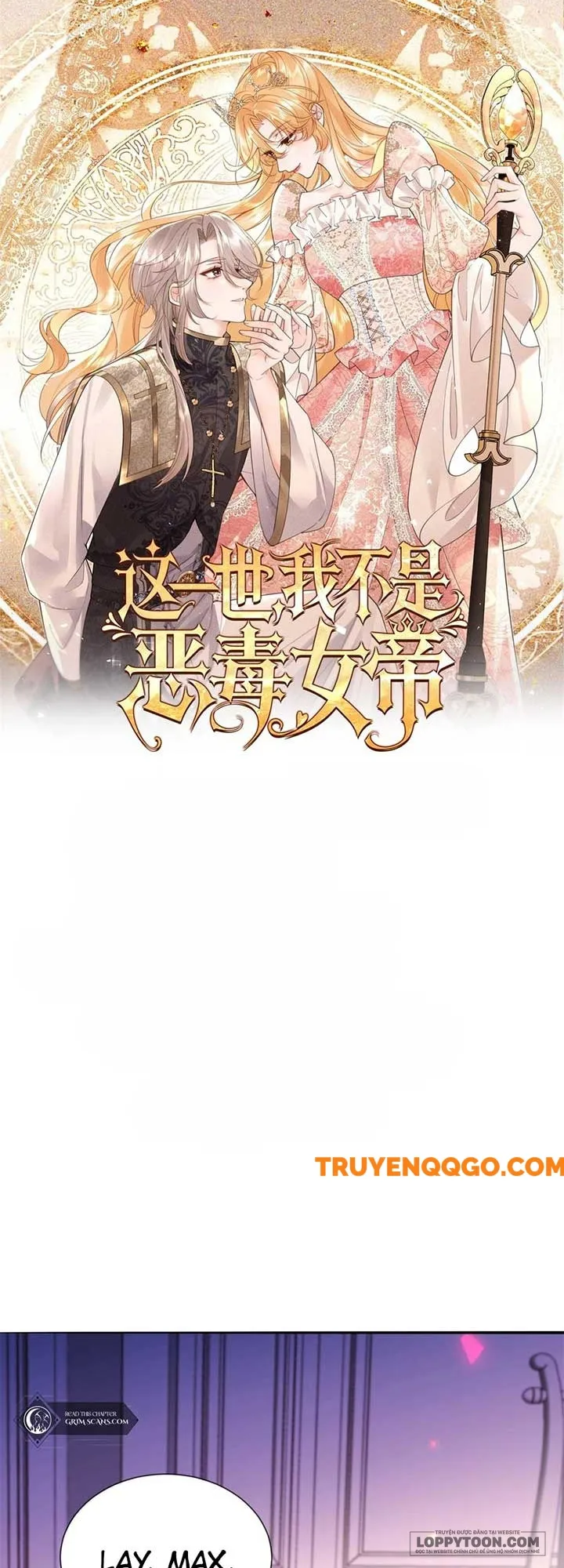 Kiếp Này, Ta Bỏ Vai Nữ Hoàng Phản Diện - Chap 2 - Trang 1