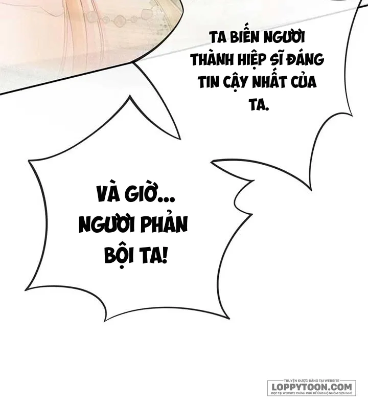 Kiếp Này, Ta Bỏ Vai Nữ Hoàng Phản Diện - Chap 2 - Trang 5