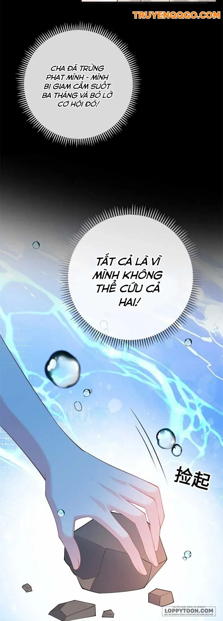Kiếp Này, Ta Bỏ Vai Nữ Hoàng Phản Diện - Chap 2 - Trang 45