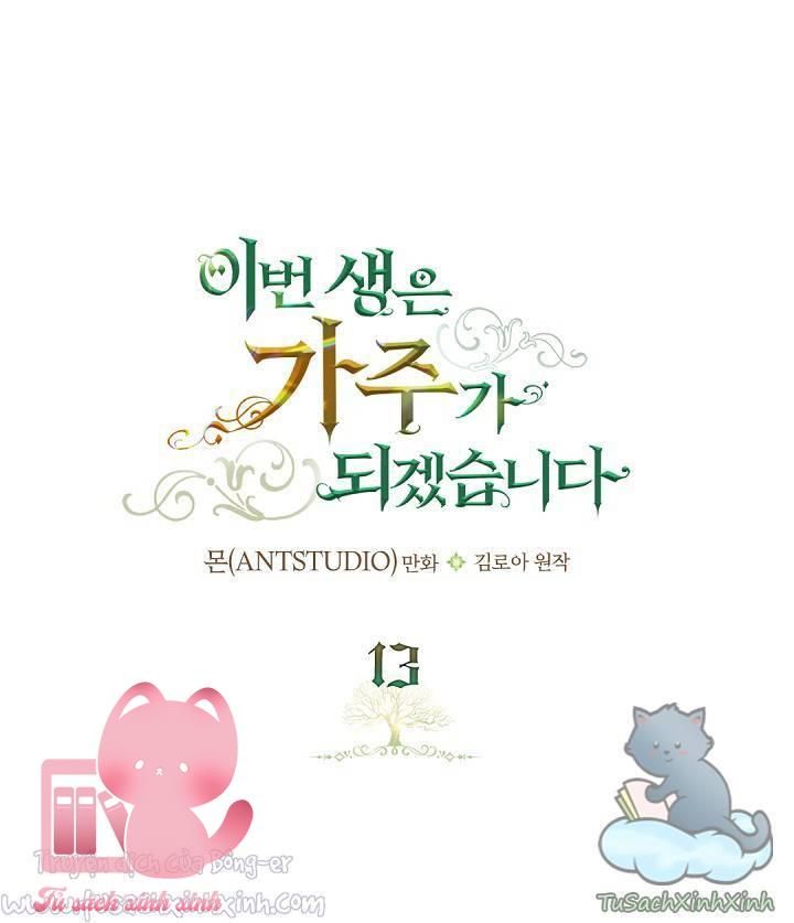 Kiếp Này Ta Sẽ Trở Thành Gia Chủ - Chap 13 - Trang 2