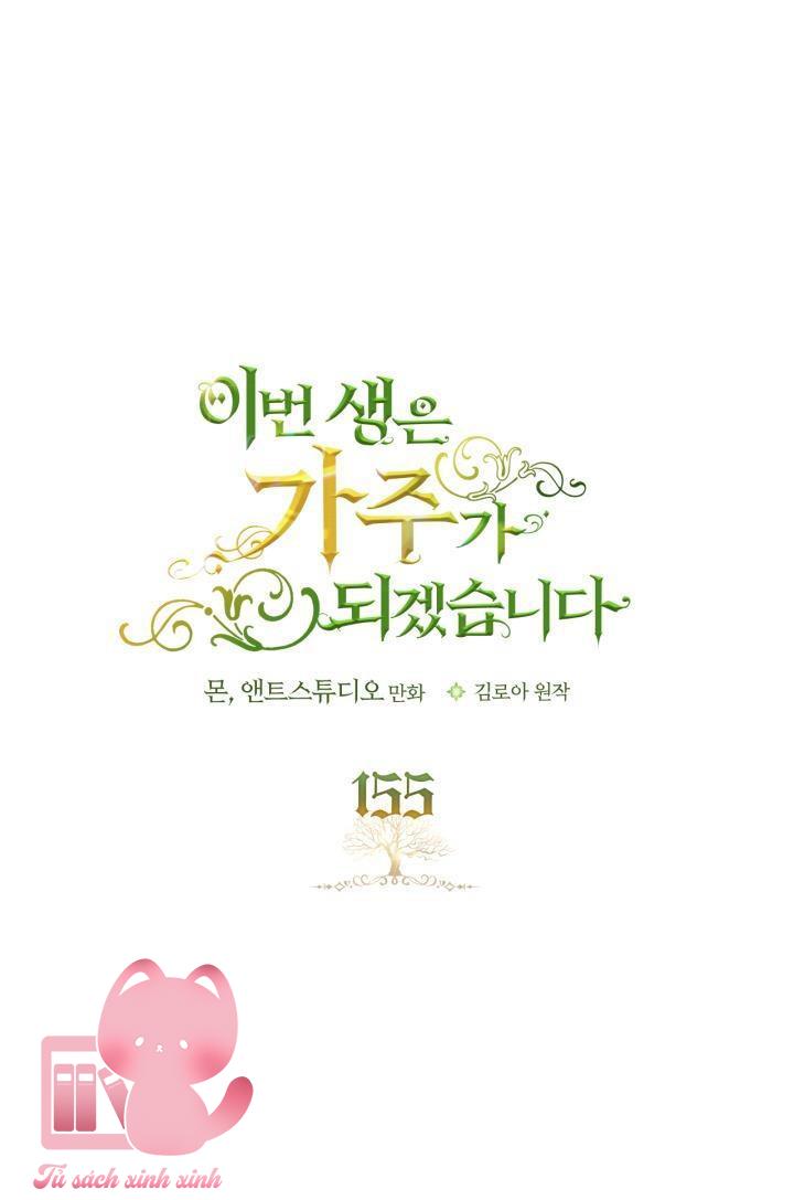 Kiếp Này Ta Sẽ Trở Thành Gia Chủ - Chap 155 - Trang 3