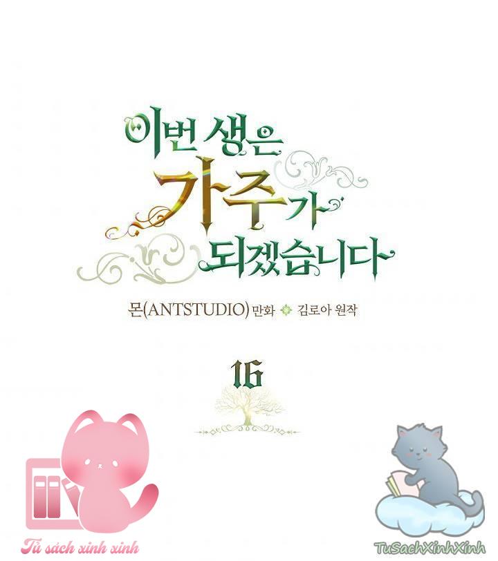 Kiếp Này Ta Sẽ Trở Thành Gia Chủ - Chap 16 - Trang 3