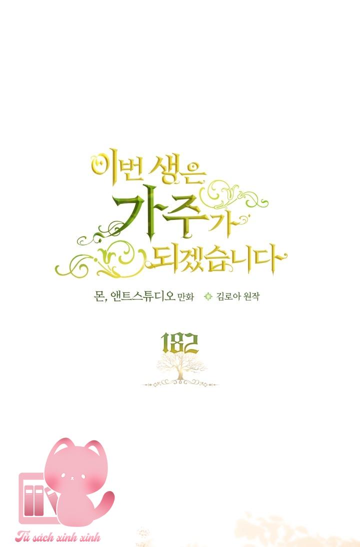 Kiếp Này Ta Sẽ Trở Thành Gia Chủ - Chap 182 - Trang 3
