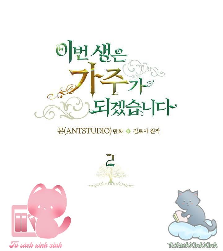 Kiếp Này Ta Sẽ Trở Thành Gia Chủ - Chap 2 - Trang 2