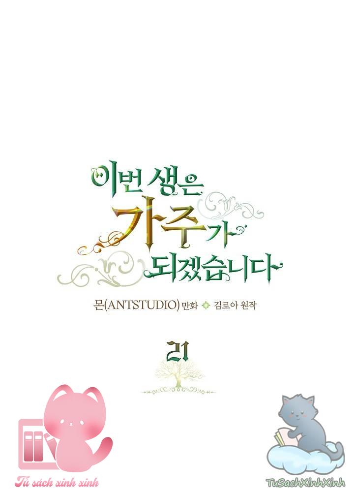 Kiếp Này Ta Sẽ Trở Thành Gia Chủ - Chap 21 - Trang 2