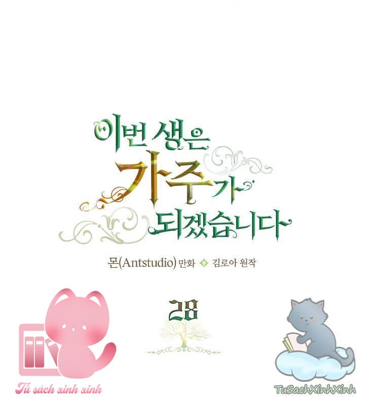 Kiếp Này Ta Sẽ Trở Thành Gia Chủ - Chap 28 - Trang 3