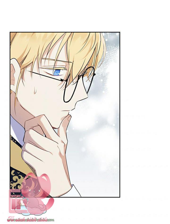 Kiếp Này Ta Sẽ Trở Thành Gia Chủ - Chap 32 - Trang 49