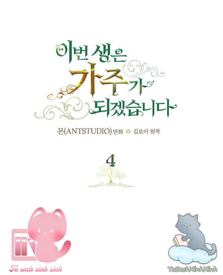 Kiếp Này Ta Sẽ Trở Thành Gia Chủ - Chap 4 - Trang 2