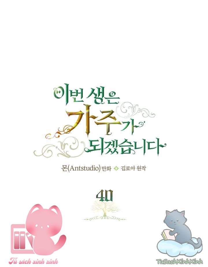 Kiếp Này Ta Sẽ Trở Thành Gia Chủ - Chap 40 - Trang 3