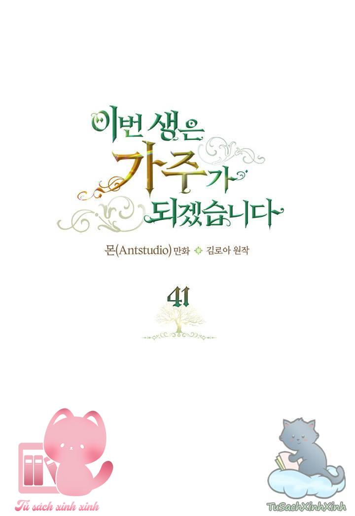 Kiếp Này Ta Sẽ Trở Thành Gia Chủ - Chap 41 - Trang 3