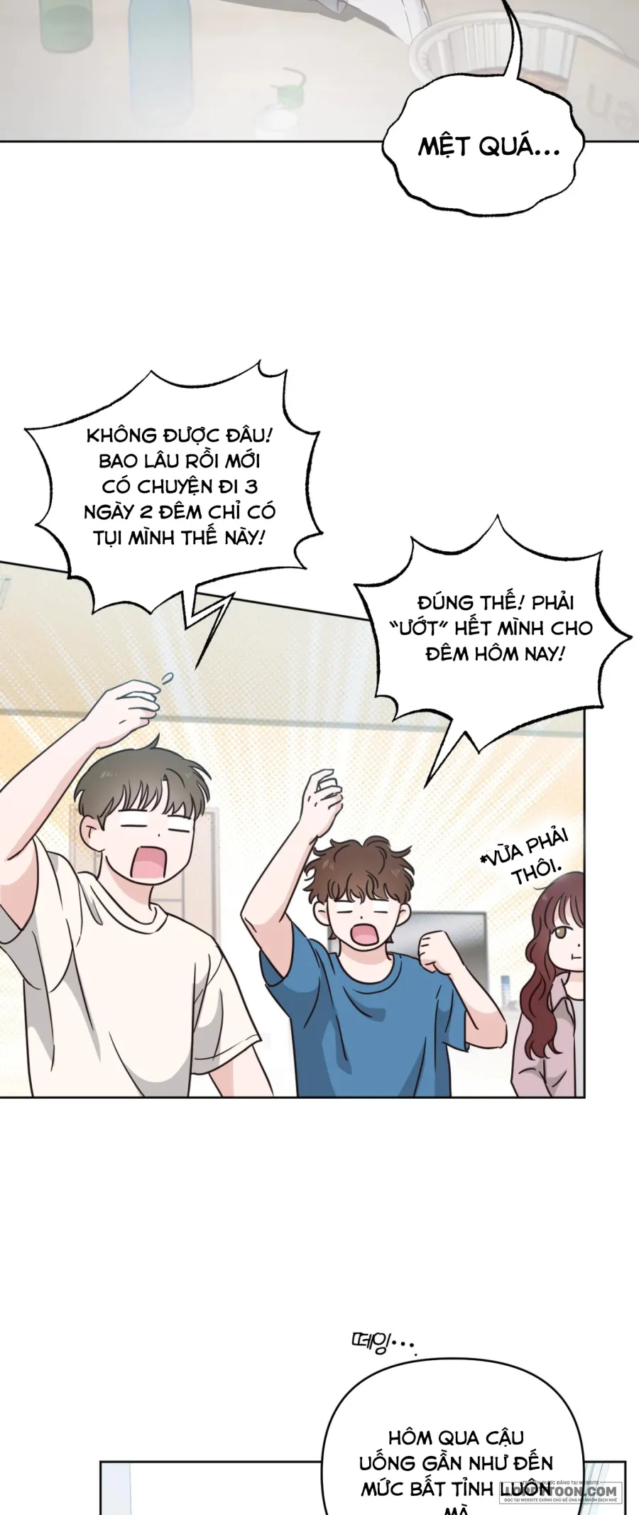 Là Bạn Trai Của Bạn Thuở Nhỏ - Chap 1 - Trang 21