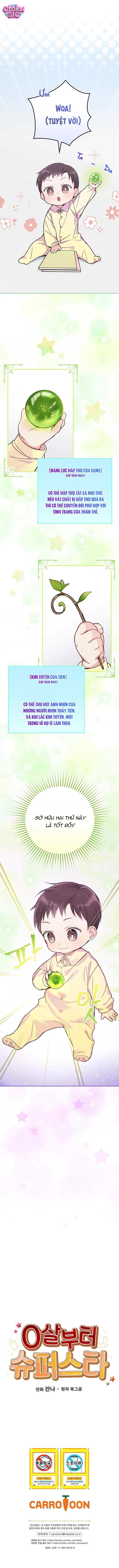 Làm Siêu Sao Từ 0 Tuổi - Chap 1 - Trang 11