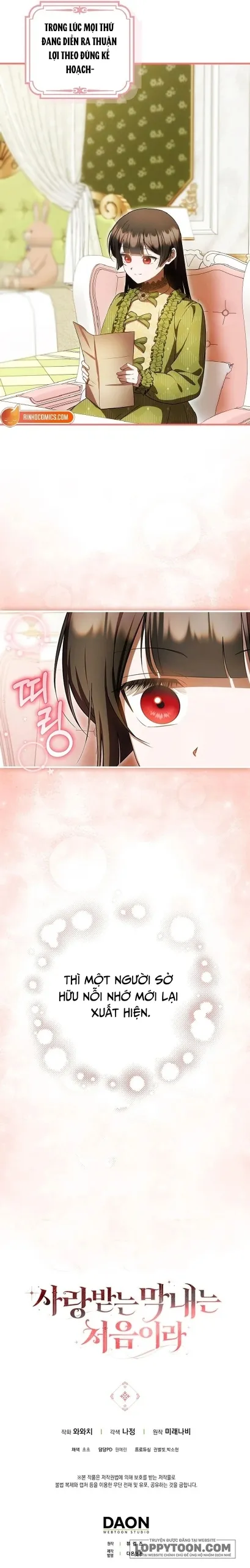 Lần Đầu Bé Út Được Yêu Thương - Chap 87 - Trang 17