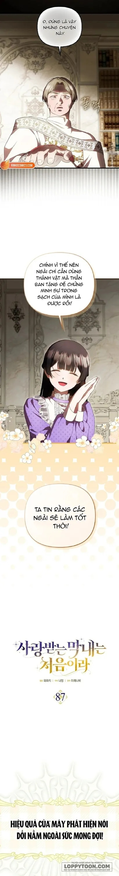 Lần Đầu Bé Út Được Yêu Thương - Chap 87 - Trang 3