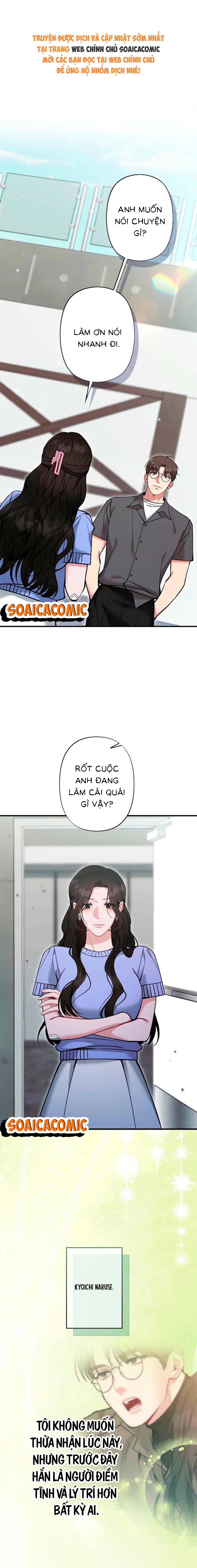 Lần Đầu Của Tổng Tài - Chap 12.1 - Trang 1